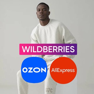 ALI WB OZON FOR MAN