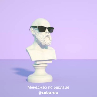 КОНТЕКСТНАЯ РЕКЛАМА | РУКОВОДСТВА | СОВЕТЫ