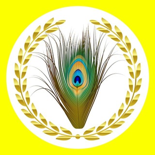 ПАВЛИНЫ ЛАВРОВА [МОБИЛИЗАЦИЯ]