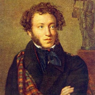ВЕЛИКИЙ РУССКИЙ ЯЗЫК
