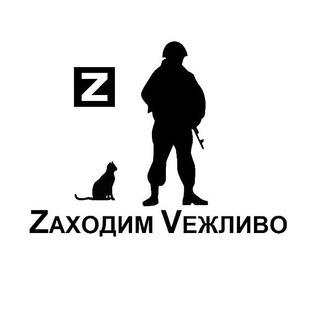МАЛЯНОВ [Z] ВОЕНКОР