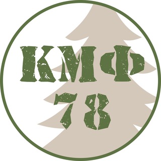 КМФ78 СКИДКИ ДЛЯ СВОИХ