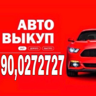 AUTOPROM.UZ