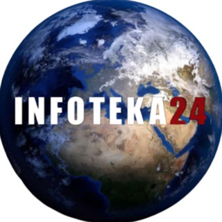 ИНФОТЕКА24