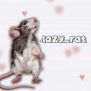 .LAZY_RAT