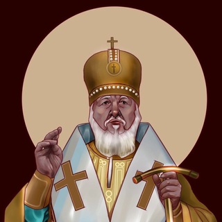 †ВЕРА В БОГА†ПРАВОСЛАВИЕ†