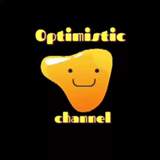 OPTIMISTIC CHANNEL