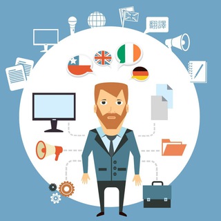 ВАКАНСИИ | ФРИЛАНС | РАБОТА ИЗ ДОМА | РАБОТА В ИНТЕРНЕТЕ ОСТАВАЙТЕСЬ ДОМА