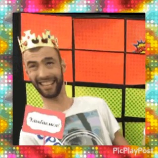 DEAFGIF