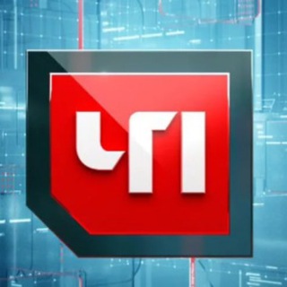 ЧП ВЛАДИМИР