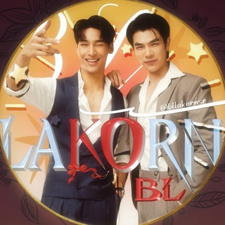 THE ART OF LOVE ASIA 