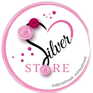 SILVER STORE TOUSTIFFANY