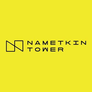 NAMETKIN TOWER