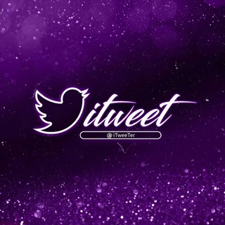 ITWEET