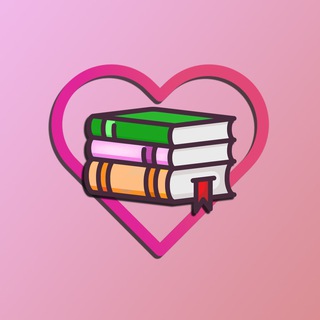МЫ ЛЮБИМ КНИГИ | BOOK STAR