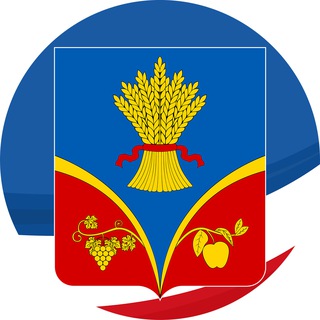 АДМИНИСТРАЦИЯ КРАСНОГВАРДЕЙСКОГО РАЙОНА Z
