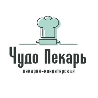 ЧУДО ПЕКАРЬ
