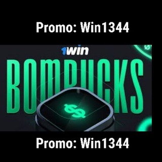 BOMBUCKS ONLY.
