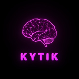 KYTIK | CRYPTO