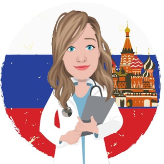 МЕДИЦИНА РОССИИ