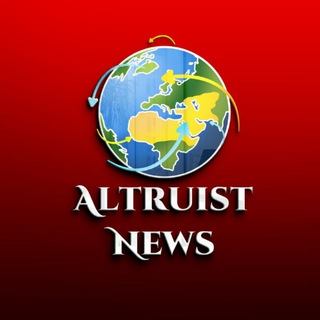 ALTRUIST NEWS