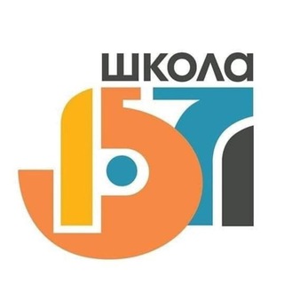 ШКОЛА 1571