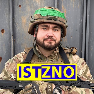 НМТ ІСТОРІЯ УКРАЇНИ З ЯРОСЛАВОМ ЯРОШЕНКОМ| ISTZNO.DP.UA