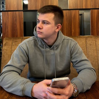 ANDREY | ПЕРЕВОД ТЕКСТА