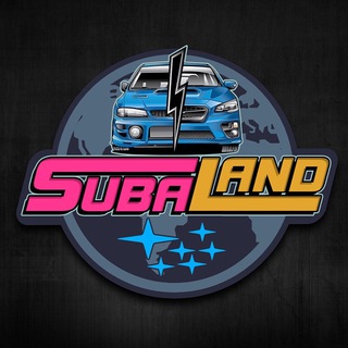 SUBALAND