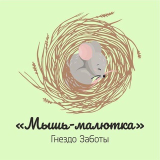 ПЕДИАТР, АЛЛЕРГОЛОГ, ПСИХОЛОГ. ПОДДЕРЖКА ЖЕНЩИН WOMEN FRIENDLY ЮЛИЯ БУНИНА