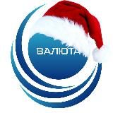 ВАЛЮТНЫЙ ОБМЕН