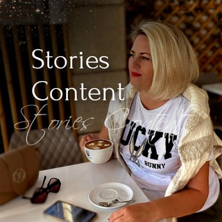 PROCONTENT | STORIES