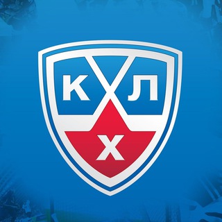 НОВОСТИ ХОККЕЯ КХЛ
