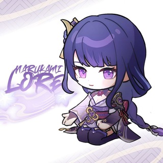 NARUKAMI LORE