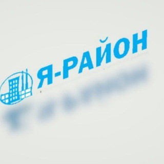 ЯРАЙОН (ЯШКИНО)