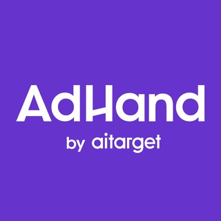 ADHAND