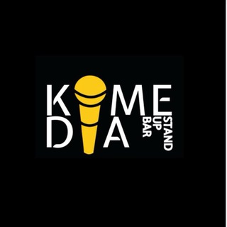 KOMEDIA - ИНСАЙД