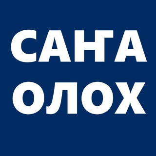 ЧУРАПЧА LIVE