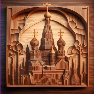 МОСКВА, НАША ОСТАНОВОЧКА