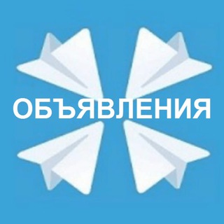 ЧАТ СМОЛЕНСК
