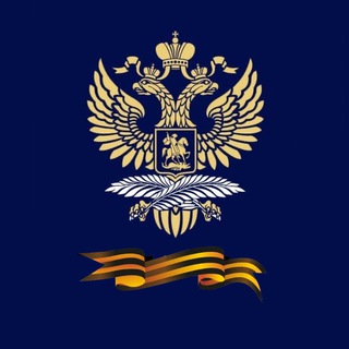 АМБАСАДА НА РУСИЈА
