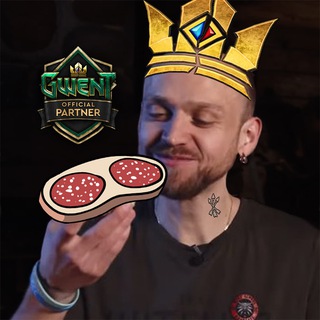 БУТЕРЫ ОТ БУЖИ # ГВИНТ # GWENT