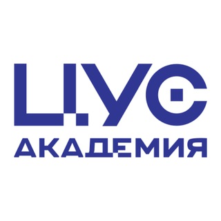 ЦУС АКАДЕМИЯ
