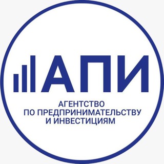 АПИ