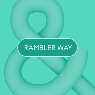 RAMBLER WAY