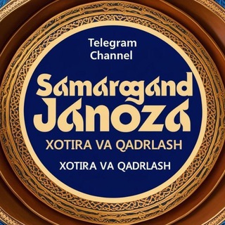 SAMARQAND: XOTIRA VA QADRLASH САМАРКАНД: ПАМЯТЬ И ПОЧЕСТЬ (ТАЗИЯ, НЕКРОЛОГ)