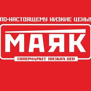 ГМ 