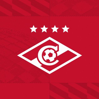ФК «СПАРТАК-МОСКВА»