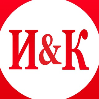 ИНТЕРНЕТ & ДИДЖИТАЛ КУЛЬТУРА