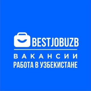 РАБОТА В УЗБЕКИСТАНЕ